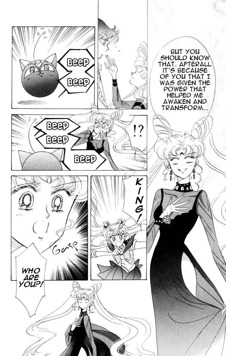 Sailor Moon Chapter 23 41